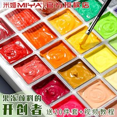 be9e065a9c232ea7991961a6e302386ab1ca6943f847c27b3711b792b904.jpeg