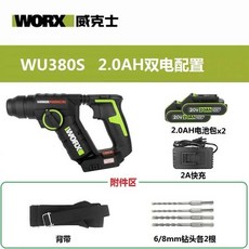 wu380s.2