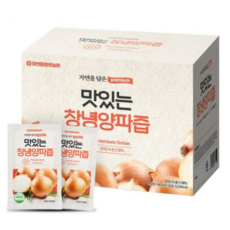 햇살담은빨간양파즙