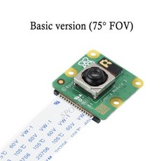 라즈베리 파이 공식 자동 초점 카메라 모듈 3 12MP 고해상도 IMX708 75 °/120 ° FOV IR/NoIR, 03 Basic version