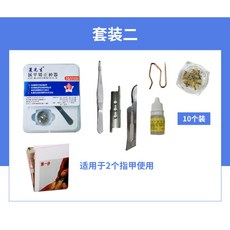 1a026473abd2e4dcce13f0b988aff4b3ed4c92bba53ca2addd535383d8a3.jpg