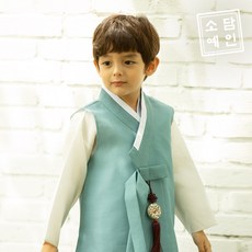 소담예인 여아 남아 유아 아동 한복 한여울 남아 한복
