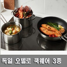 b6facd289ab8db7b06a713d51b8e2a472d89461da86f841b1282bedb5b96.jpg