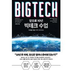 사업계획서ppt