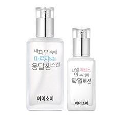 [아이소이_화장품] 순수 수분기초세트(옹달샘스킨/탁월로션), 없음, 세트