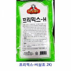c65a064f9134cf59c4e991540713e8ea790810b14fdbb1ab0ea497b132e0.jpg