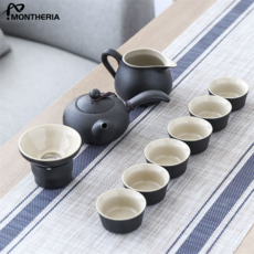 몬테라식기세트