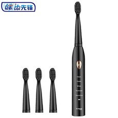 전동칫솔 크로스 보더 Jianpai 전동 칫솔 성인용 충전식 자동 음파 학생 파티 남녀 커플 패키지 세트, [01] Black gold 4 Bruch head, 한개옵션1