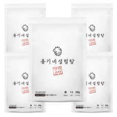 국풍설렁탕