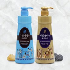 무궁화 샤워때비누/900ml 화산송이1+사해소금1(총2개), 단품