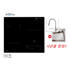 (하츠 공식대리점)하츠 IH-365DTL 인덕션 하이브리드 3구, 로이드 거위목수전