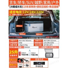 카투어et50가방