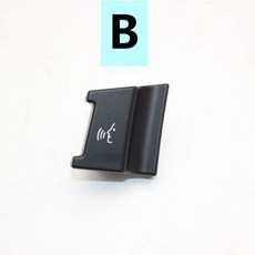 랜드로버 디스커버리 스포츠용 다기능 단추 핸들 스위치 단추 커버 재규어 XE XF, 8)button B, 1개