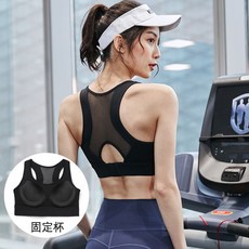 래쉬가드이너볼륨패드