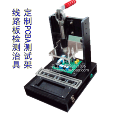 zebrazd230
