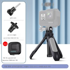 삼각대가방롤링바퀴