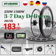 접이식 미니 전동 전기 배달 자전거 자토바이 샤오미전기자전거 키트 모터 Ebike 36V 500W 48V e-바이크 휠, 07 48V 1500W Rear Screw, 01 LCD3