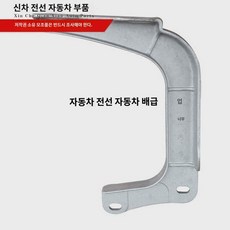 전순대통 이베코 차내 짐칸 캠핑카 튜닝카 알루미늄 골격 임의 절단 추가 가능