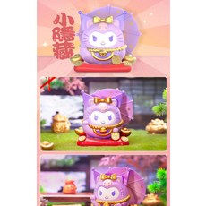 산리오오뚜기박스