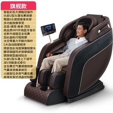 바디프랜드팬텀2렌탈