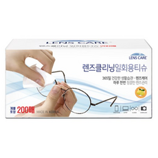 렌즈케어렌즈클리닝