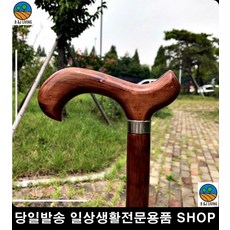 d9c819eb0197d6bf805538bc244e9f642d28b70854d8a8e1cb75a3fa99ff.jpg