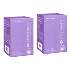 뉴트리코어히알루론산