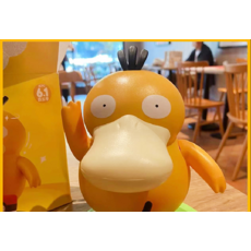 고라파덕장난감