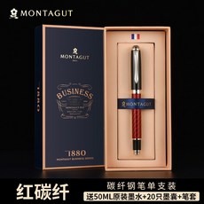 포토몽타주