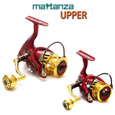 마탄자 어퍼(UPPER) 스피닝릴 2000~6000, 2500-배스/에깅