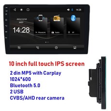 카니발카오디오