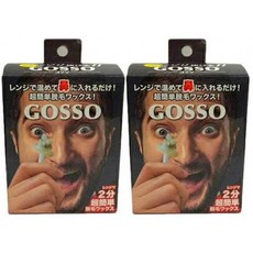 GOSSO 2 박스 세트