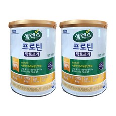 셀렉스 코어 프로틴 락토프리