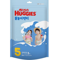 하기스 물놀이팬티 팬티형 기저귀 남여공용, 5단계, 9매