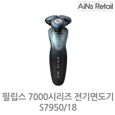 필립스7000