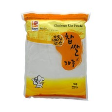 c1ab9b923cdb4f23d53ef50ad24bf754d66c86f4449de6f841cbb285f58c.jpg