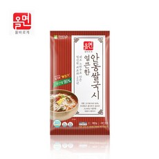 [올면] 얼큰한 안동 쌀국시 1봉 (2인분), 상세 설명 참조