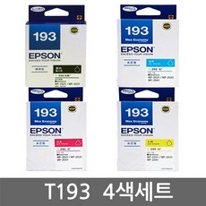 epsontm-t83