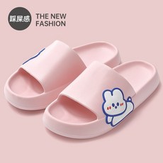 미니멜리사곰샌들