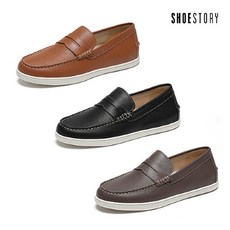 슈스토리 [SHOESTORY] 남성 캐쥬얼 로퍼 3종 택1
