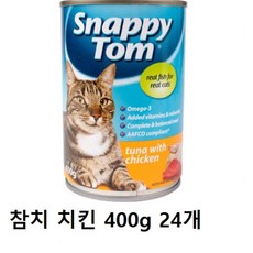 //상품명