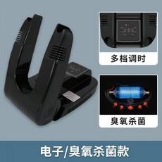 0ec0158da054b030ffac348fe6582187e53a275ff62aebdb512a0e1e80cc.jpg