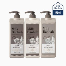 밀크바오밥 세라 화이트솝 3종 세트(샴푸/트리트먼트/바디워시), 단품없음, 선택완료