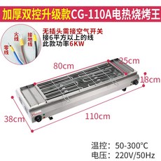 6db6ae9b972858cc876acecbf02495f213c7d507a4402b75163a41458138.jpeg