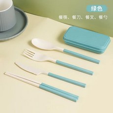 접이식 휴대용 플라스틱 식기 밀 빨대 나이프 포크 스푼 젓가락, 1개, 1.4 pcs-green