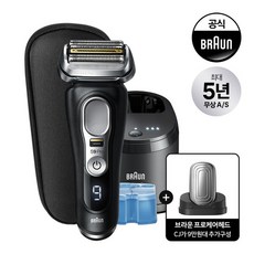 브라운 전기 면도기 시리즈9 PRO edge 9450cc+프로케어헤드, 본품 [9N50]+프로케어헤드[94HY]