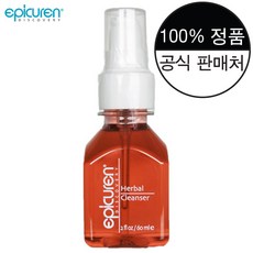 피몽쉐클렌징세럼