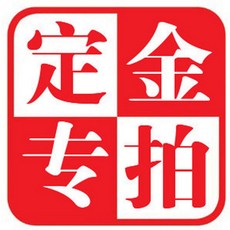 미니드론 소형 수중 촬영 드론 입문용 고급촬영Hanlu 자동 판매기 호텔 객실 벽걸이 형 자동 판매기 스캔 코드 무인 자동 판매기 13, 특별 경매 입금