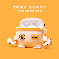 에어팟 프로 케이스 b35