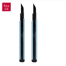알루미늄 유틸리티 나이프 금속 자동 잠금 디자인 절단 커터 날카, 1개, 3.2 Blue Knife